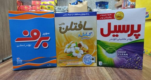 پودر سافتلن