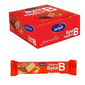 بایکیت قرمز 20 عددی